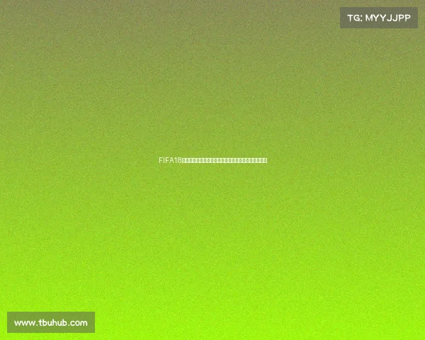 FIFA18世界杯模式如何更换球队操作方法与实用技巧详解指南 FIFA18世界杯模式如何更换球队操作方法与实用技巧详解指南