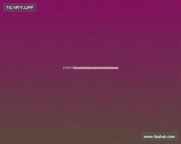 FIFA17怎么玩世界杯模式全攻略新手进阶技巧详解指南实用技巧教学合集版 FIFA17怎么玩世界杯模式全攻略新手进阶技巧详解指南实用技巧教学合集版