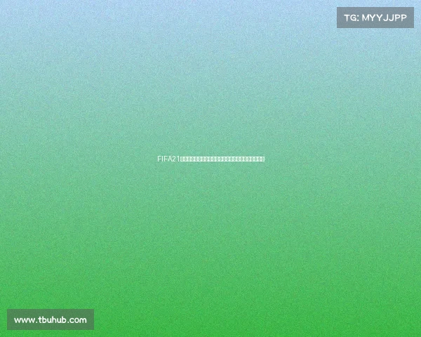FIFA21如何参加世界杯攻略玩法解析全流程指南技巧分享教程 FIFA21如何参加世界杯攻略玩法解析全流程指南技巧分享教程
