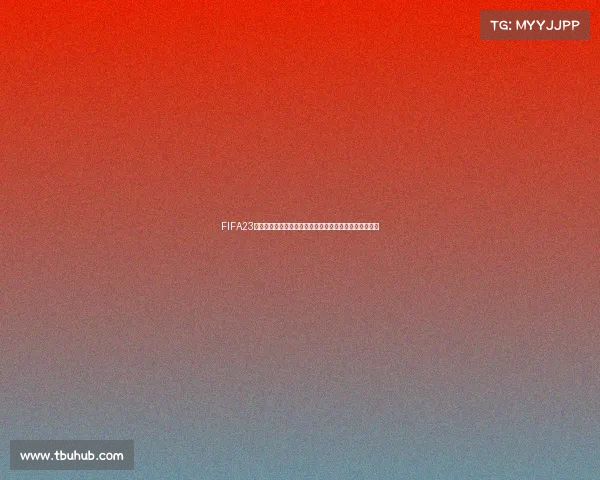 FIFA23世界杯模式全新征程热血对决绿茵赛场终极挑战燃爆赛场 FIFA23世界杯模式全新征程热血对决绿茵赛场终极挑战燃爆赛场