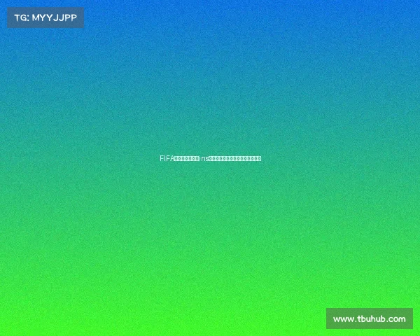 FIFA世界杯蛋糕简约ins风足球主题生日甜品创意灵感分享 FIFA世界杯蛋糕简约ins风足球主题生日甜品创意灵感分享